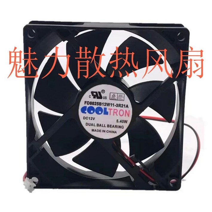 FD8025B12W11-3R21A 8cm 8025 12V 5.4W 인버터 서버 팬