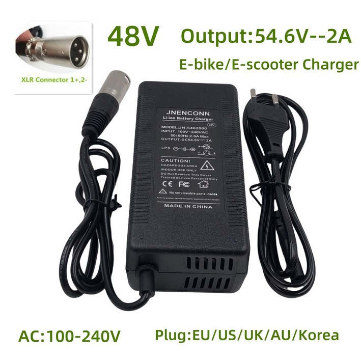 48V 배터리 XLRM 3핀 충전기 54 전기 자전거 2A 6V 커넥터용