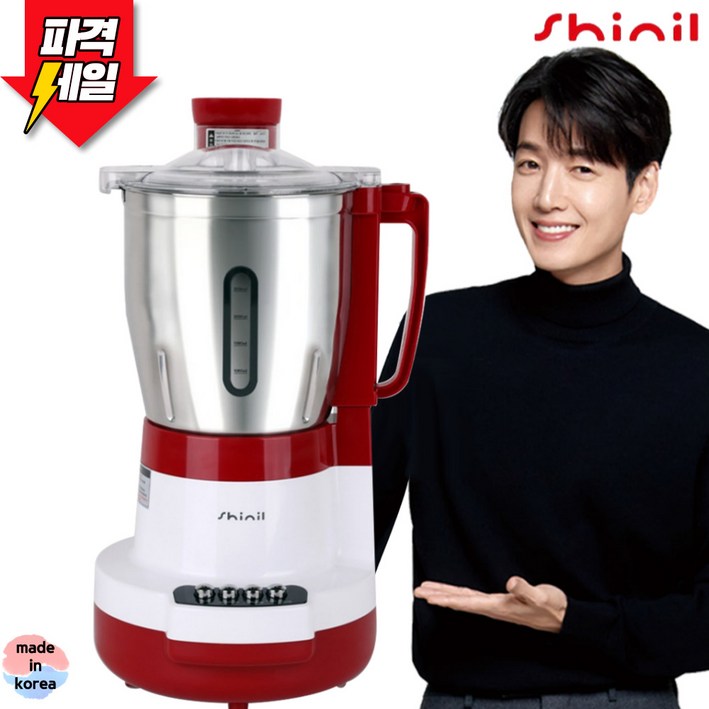 신일 국산 4.5L 대용량 대형 스텐 믹서기 SMX-WH4500