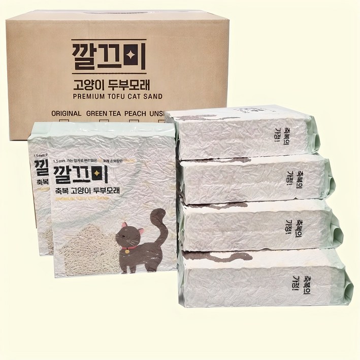 고양이두부모래 1.5mm 극세사입자