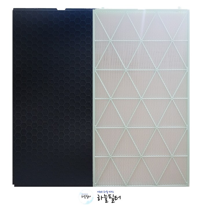 하늘필터 삼성 CFX-J170D 비스포크 큐브에어 호환필터, 삼성큐브 하단필터 CFX-J170D, 1세트
