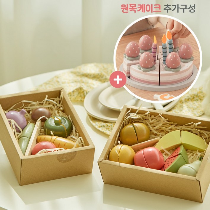폴라비 원목케이크 + 과일자르기 + 야채자르기 3종세트, 1세트, 멀티