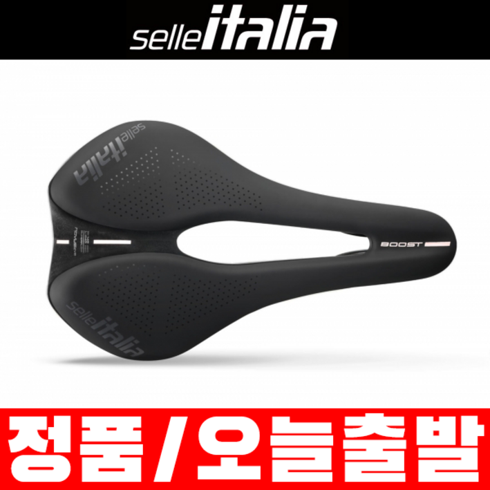 셀레이탈리아 노부스 부스트 EVO TM 수퍼플로우 자전거 안장