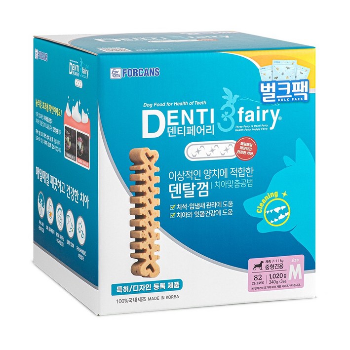 포켄스덴티페어리 전연령 강아지 덴탈껌 M