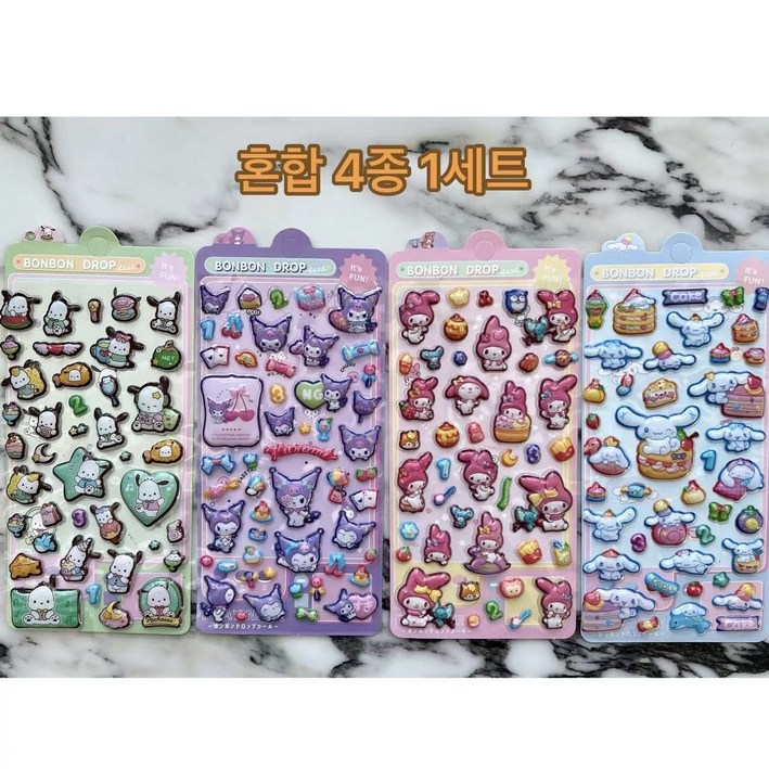 2+2 3D 산리오 입체스티커 4종 시나모롤 쿠로미 포자코 마이멜로디