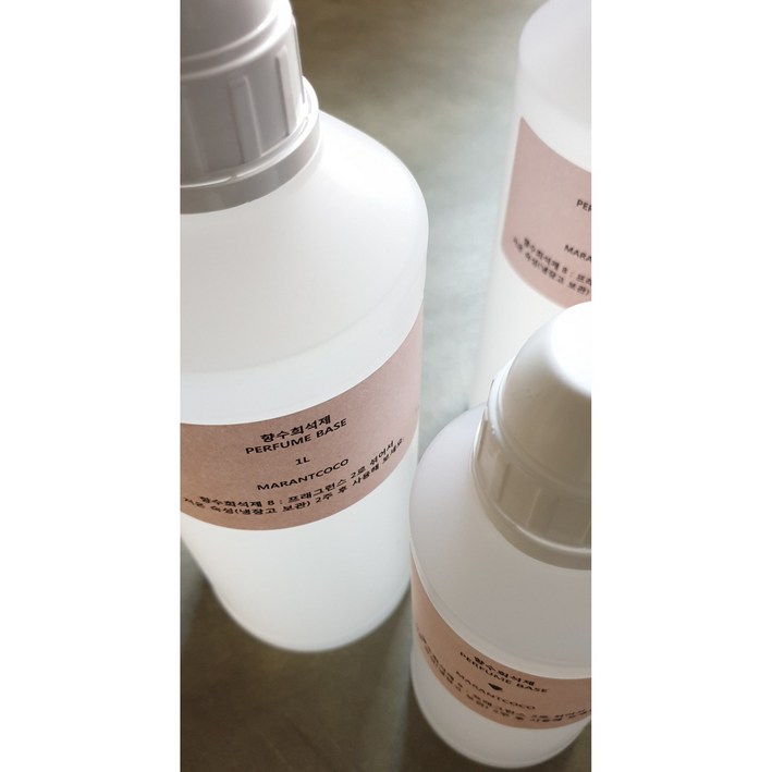 aesop tacit 이솝타입 테싯 100ml 프래그런스 미국 도매 방산시장 마랑코코