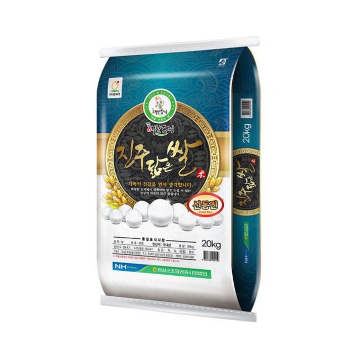 홍천철원물류센터 임실농협 진주닮은쌀 신동진 20kg / 당일도정 E