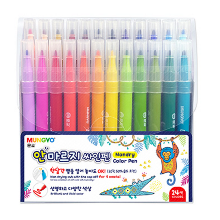 문교 안마르지 싸인펜 24색 MNDP24A