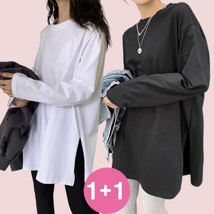 세인트이브 T6801사계절 간절기 이너 기본 티셔츠 11 빅사이즈 무지 여성 긴팔티셔츠 세인트이브 T6801사계절 간절기 이너 기본 티셔츠 11 빅사이즈 무지 여성 긴팔티셔츠