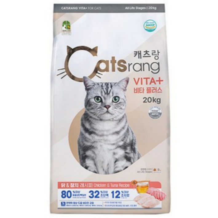 캐츠랑 전연령용 고양이 사료 비타플러스 점보 20KG, 20kg, 1개