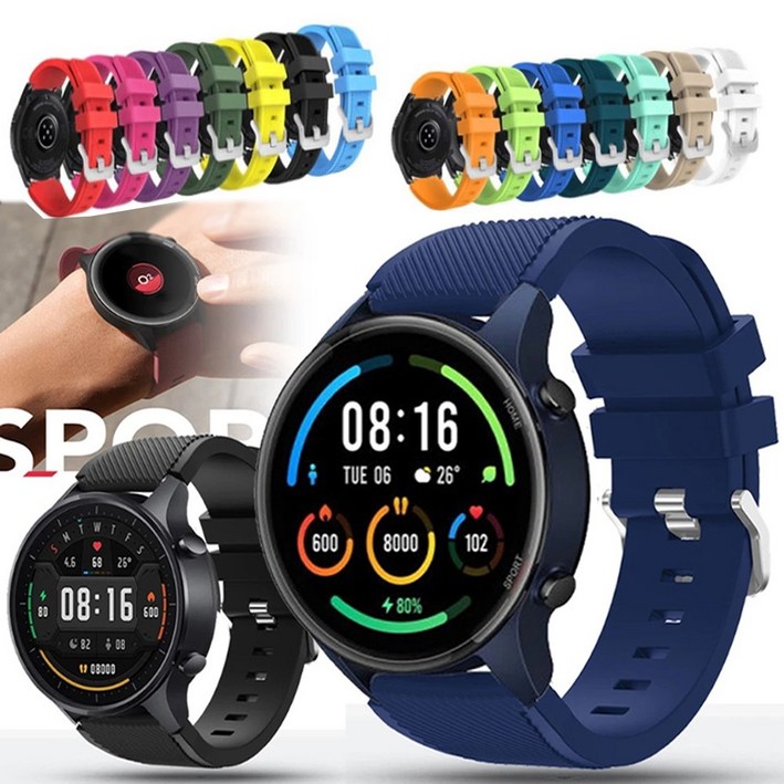 삼성 갤럭시워치5 5프로 우레탄 실리콘 시계줄 밴드 스트랩 R900910920 호환