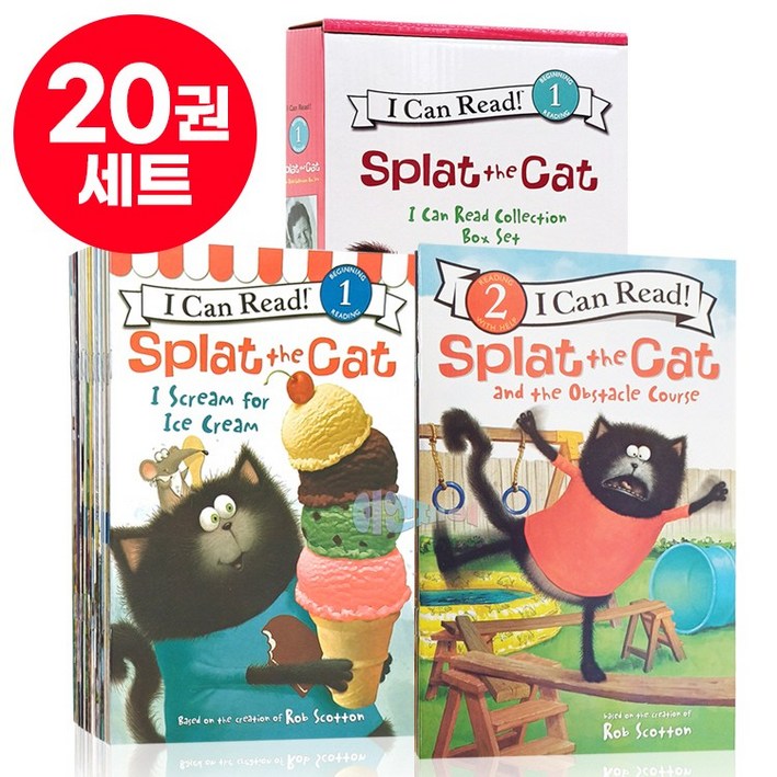 이엔제이 국내 당일발송 아이캔리드 스플랫 더 캣 세트 I Can Read Splat The Cat 음원제공 호치키스 제본  종이 코팅 재질