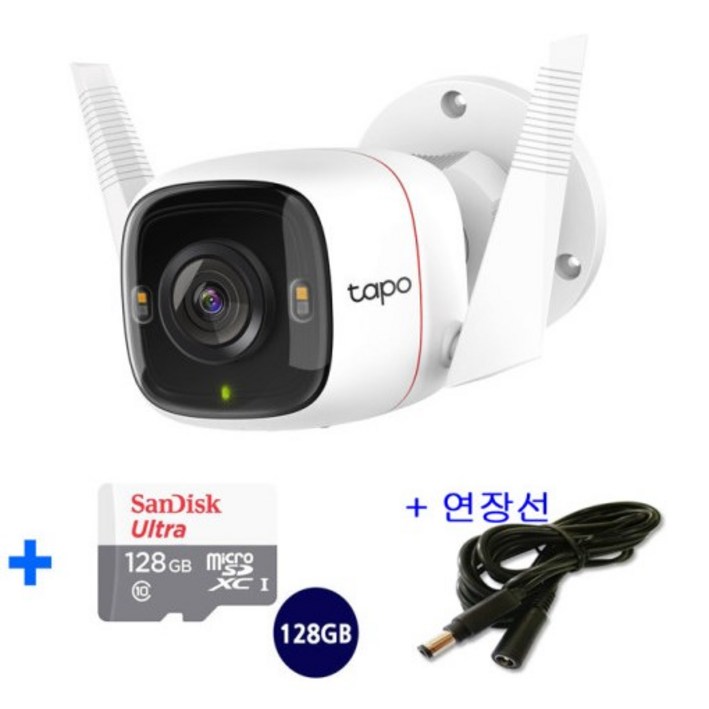 티피링크 Tapo C320WS 홈CCTV + micro SD 카드 128GB + 전원연장선 5M (실외,농막,공장,가게)