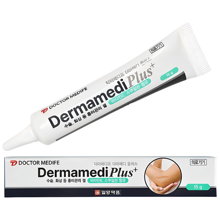 일양약품 더마메디 플러스 수술 화상 흉터 관리 연고