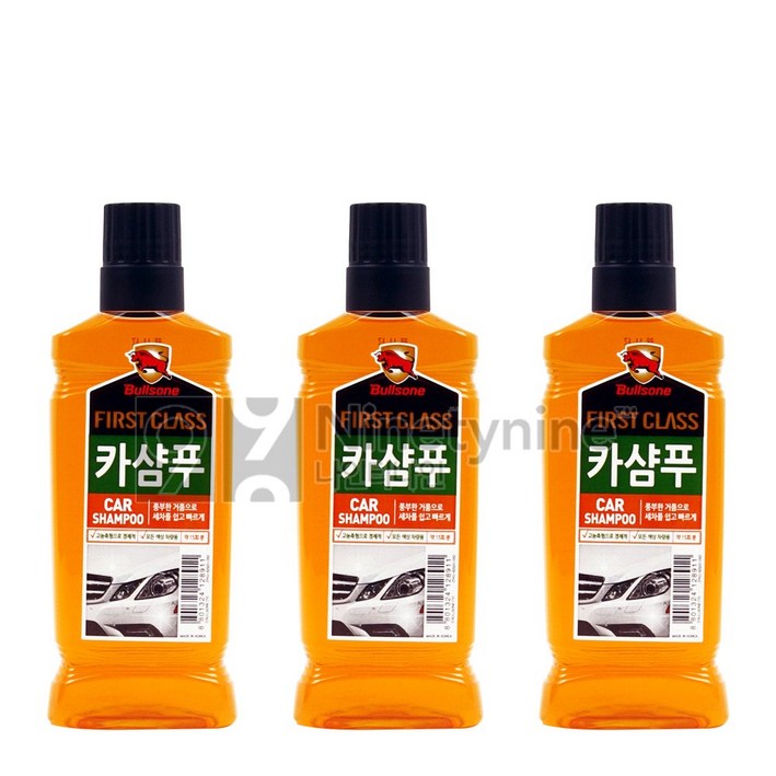 불스원 카샴푸-530ml 카워시 세차샴푸 자동차샴푸 세정제 소낙스 캉가루 맥과이어스 익스트림 크리스탈