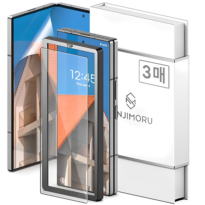 신지모루 하이브리드 쉴드 TPU EPU 코팅 휴대폰 액정보호필름 3p 세트, 1개