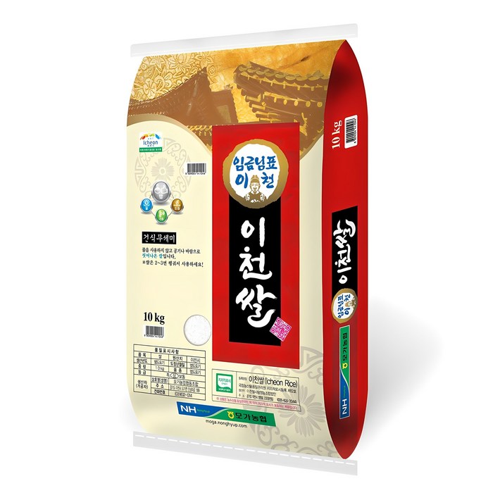 모가농협 2024년산 햅쌀 씻어나온 임금님표 이천쌀, 10kg, 1개, 상등급 모가농협 2024년산 햅쌀 씻어나온 임금님표 이천쌀, 10kg, 1개, 상등급