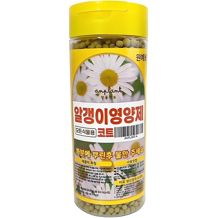 앙플랜트 모든 식물용 알갱이 영양제 코트, 300g, 1개 앙플랜트 모든 식물용 알갱이 영양제 코트, 300g, 1개