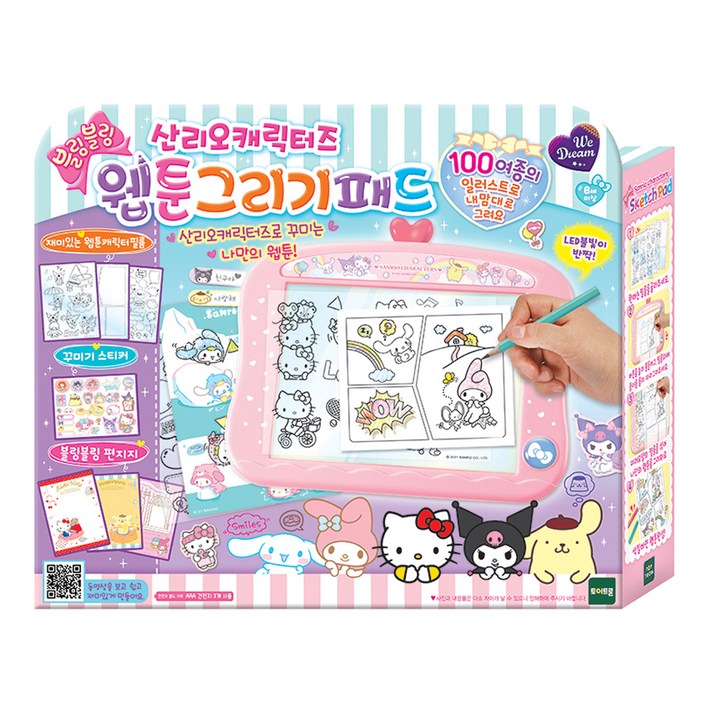 위드림 산리오캐릭터즈 웹툰그리기패드, 혼합색상, 1개 위드림 산리오캐릭터즈 웹툰그리기패드, 혼합색상, 1개