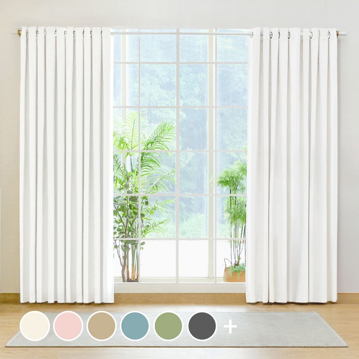 더자리 솔리드 암막커튼 아일렛형