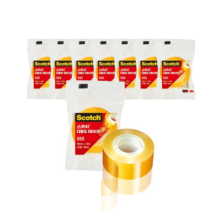 스카치 다용도 테이프 550 18mm x 20m, 8개