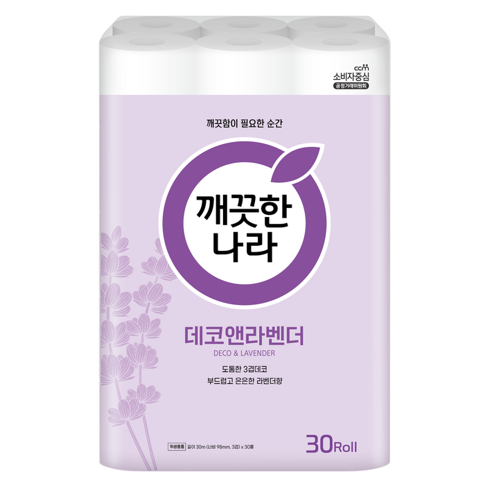 깨끗한나라 3겹 데코앤라벤더 롤화장지 30m 깨끗한나라 3겹 데코앤라벤더 롤화장지 30m