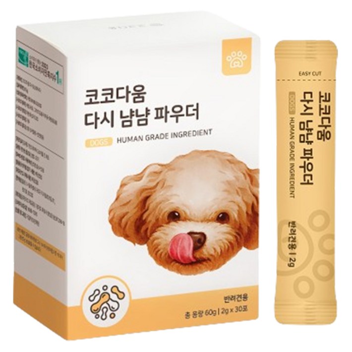 코코다움 강아지 다시 냠냠 파우더 30p, 오리고기, 1개, 췌장소화기능 개선