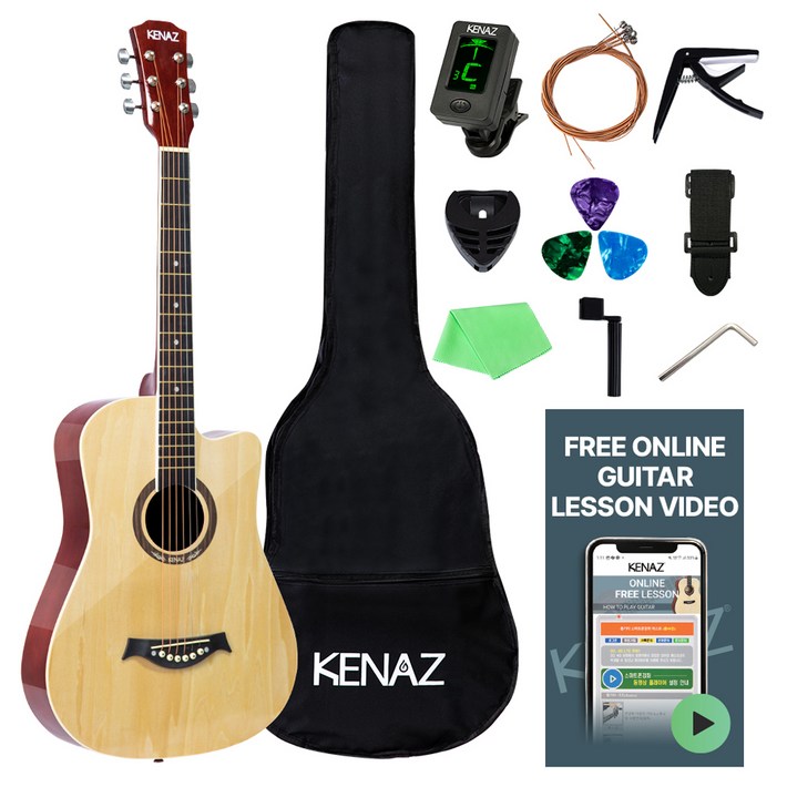 케나즈 KGT68 유광 입문용 통기타 동영상 강좌 패키지, 내추럴, 1세트