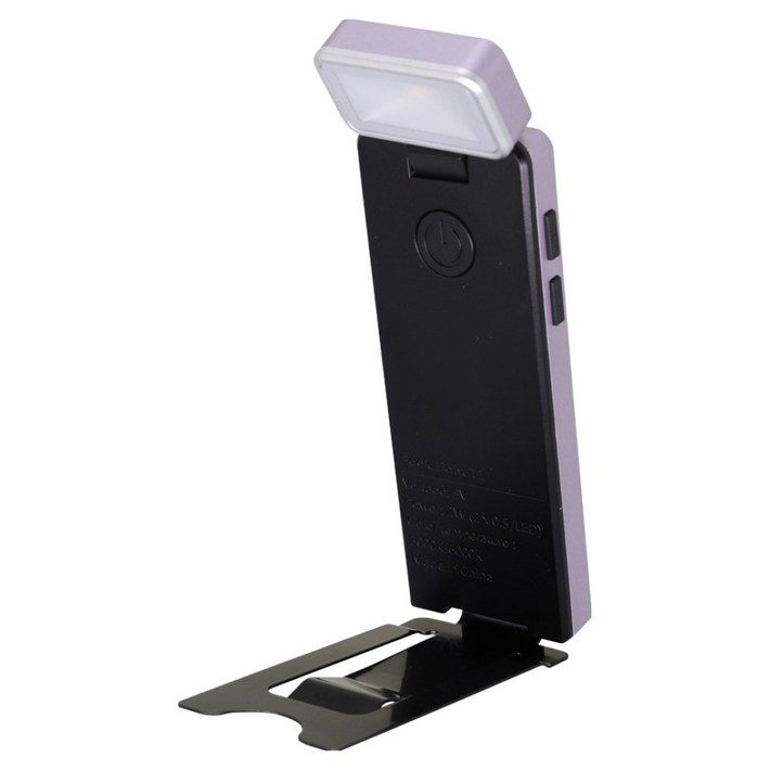 멀티탁 슬림핸디 북라이트 클립형, 라일락