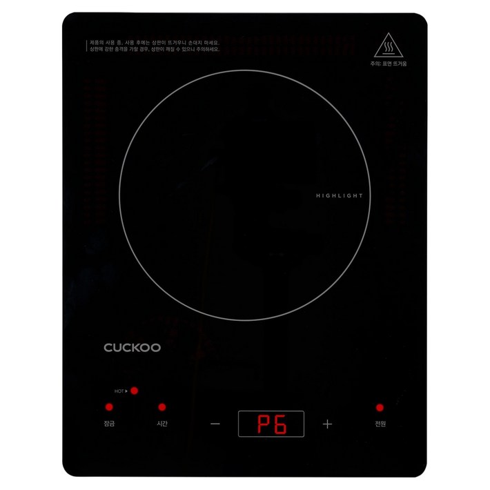 쿠쿠 하이라이트 1구