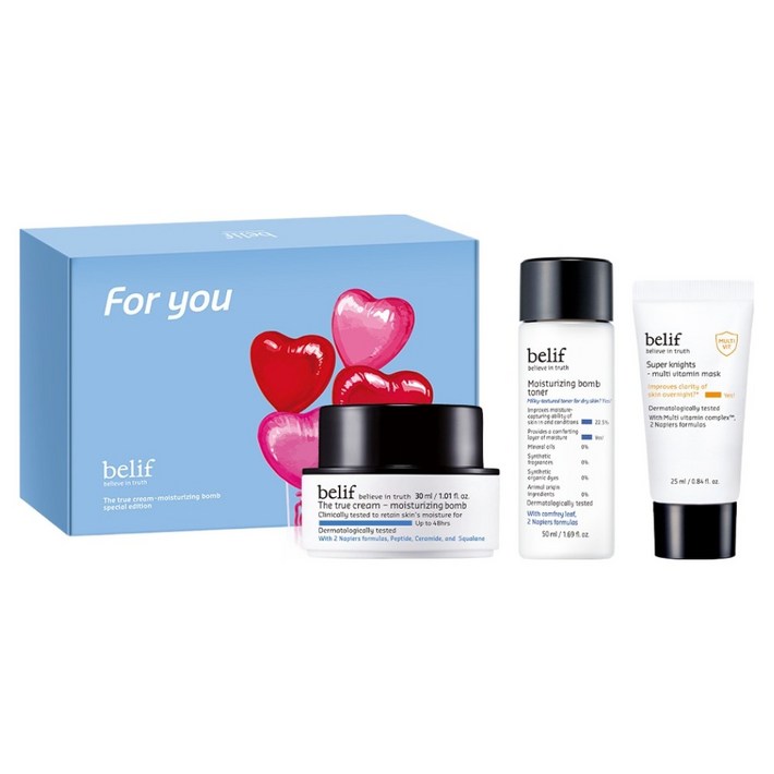 빌리프 더 트루 크림 모이스춰라이징 밤 트라이얼 세트