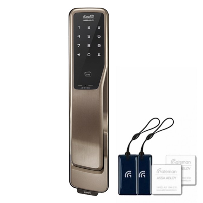 게이트맨 푸시풀 손잡이 도어락 DANDY