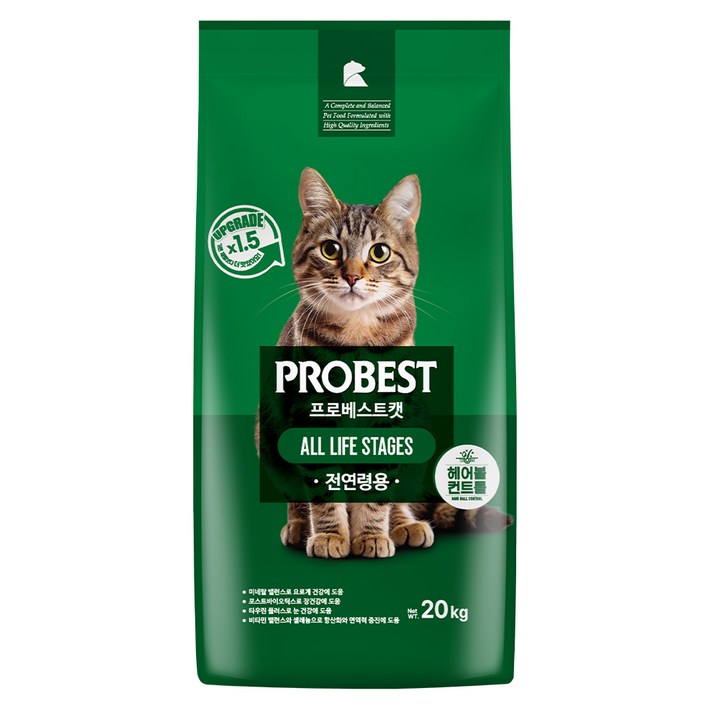 프로베스트 고양이 그린 전연령 기능성 사료, 헤어볼장건강, 20kg, 1개