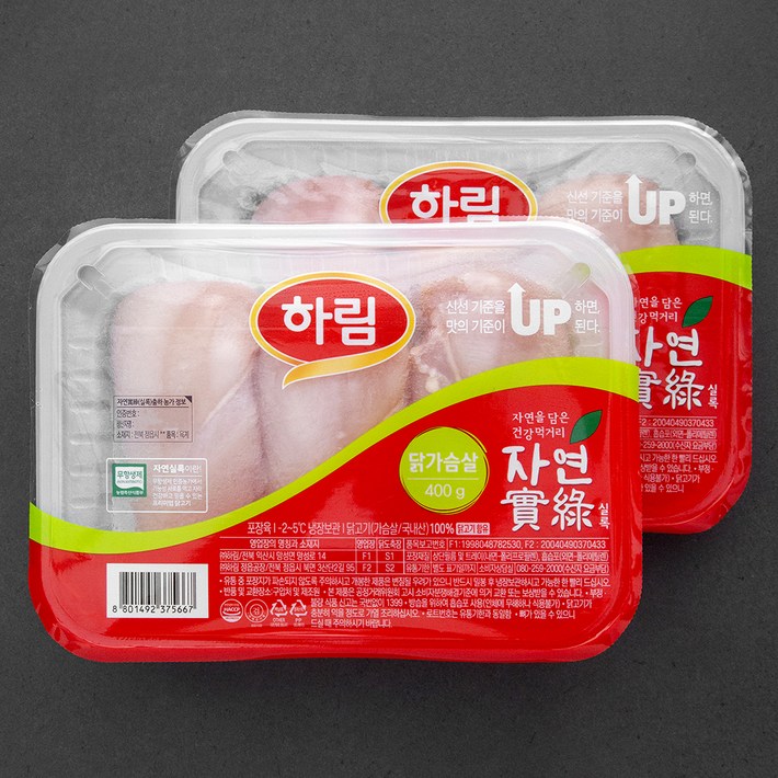 하림 자연실록 무항생제 인증 닭가슴살 냉장, 400g, 2팩 하림 자연실록 무항생제 인증 닭가슴살 냉장, 400g, 2팩