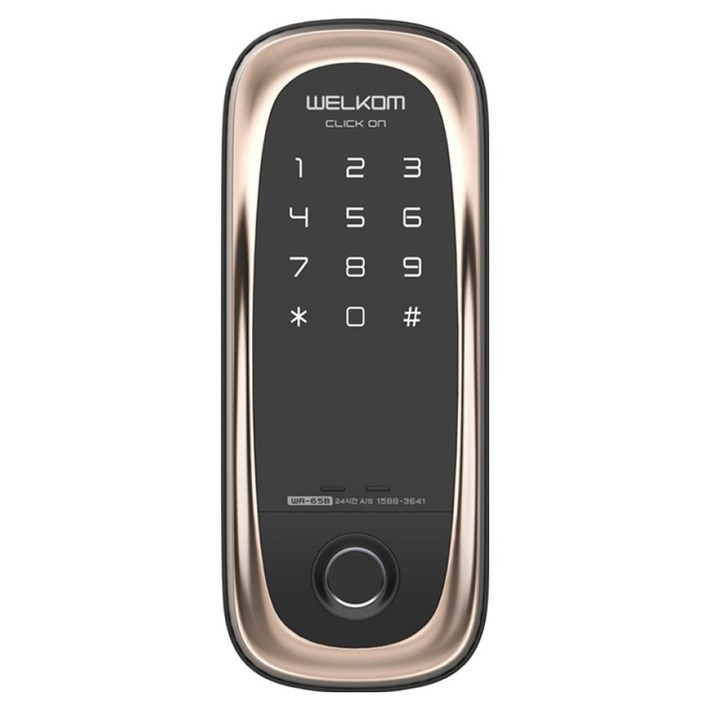 솔리티 웰콤 스마트 보조키 손잡이 없음 도어락 클릭온 WR65B