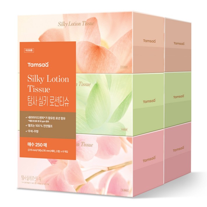 탐사 실키 천연펄프 로션티슈