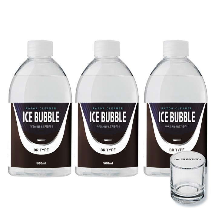 아이스버블 면도기클리너 세정액 BR타입 500ml x 3p 세척용 유리컵, 단일상품, 단일색상, 3개 아이스버블 면도기클리너 세정액 BR타입 500ml x 3p 세척용 유리컵, 단일상품, 단일색상, 3개