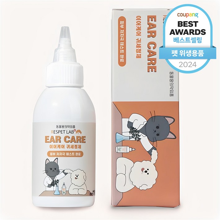 리스펫랩 반려동물 편백수 이어케어 귀세정제, 120ml, 1개