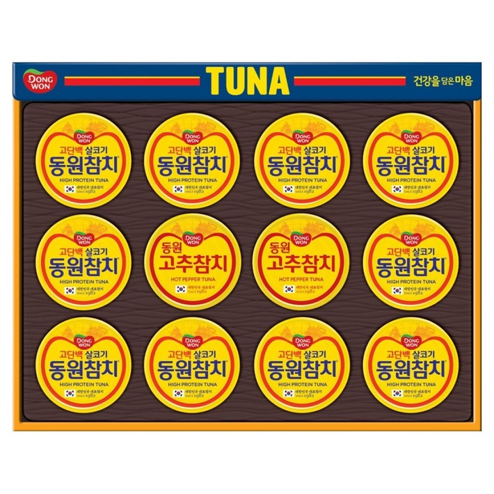 동원 참치 O12호 선물세트  쇼핑백