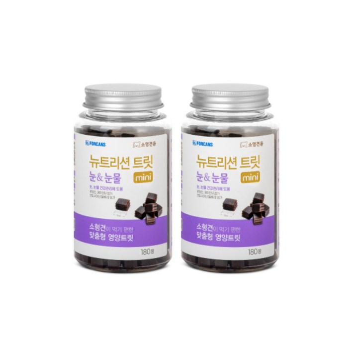 포켄스 뉴트리션 트릿 미니 강아지 영양제, 빌베리루테인, 2개, 눈물개선눈건강