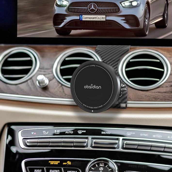 벤츠 E클래스 W213 e쿨링 Qi2 핸드폰 고속 무선충전 거치대, 블랙, CTMW9PEBCTHCM00