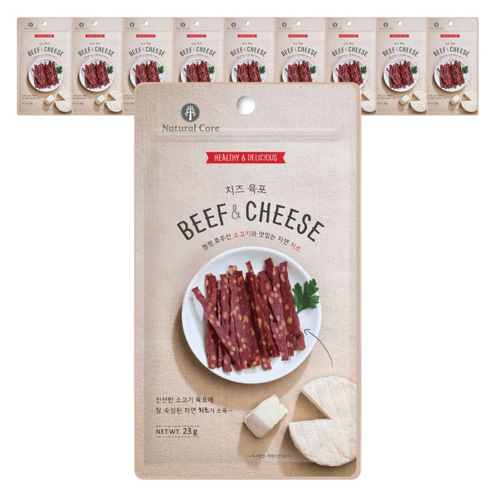 네츄럴코어 치즈육포 강아지 트릿
