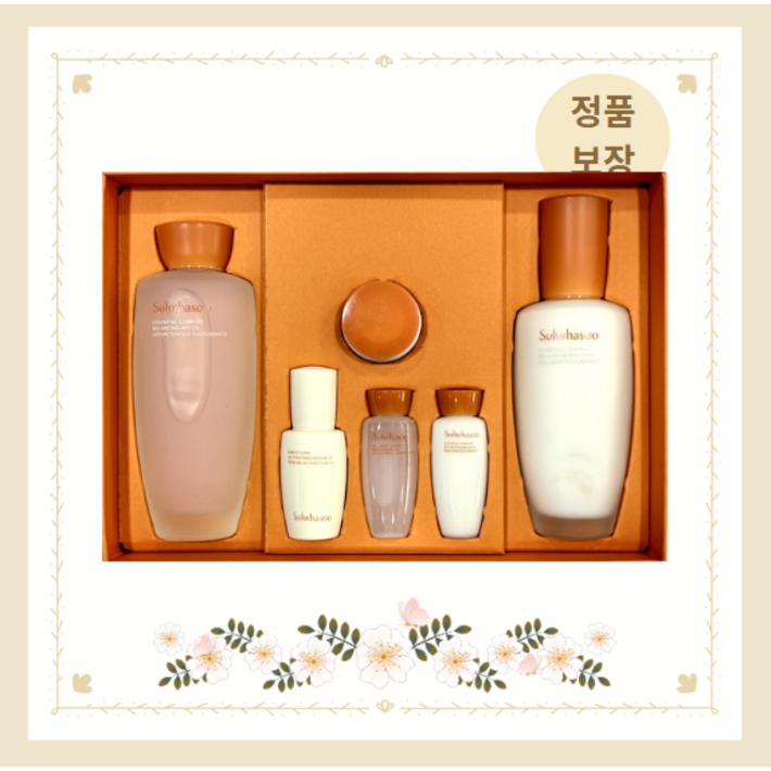 설화수 기초 세트 리본 선물 [리본선물포장 + TAG] 자음 2종 BEST 선물 기획 상품