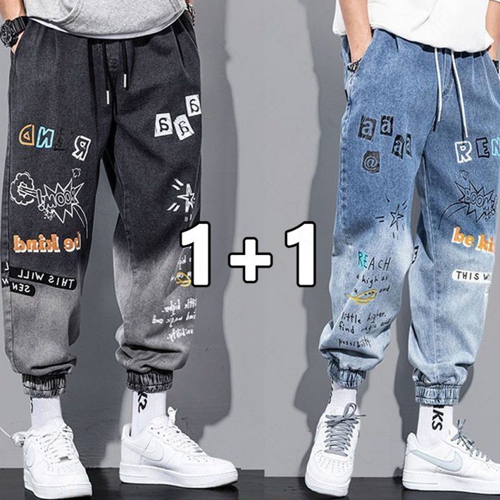 꽃소담 남자 1+1 데일리 밴딩 배기 청바지 루즈핏 조거팬츠 QL247