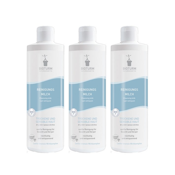 비오텀 비오투름 클렌징 밀크