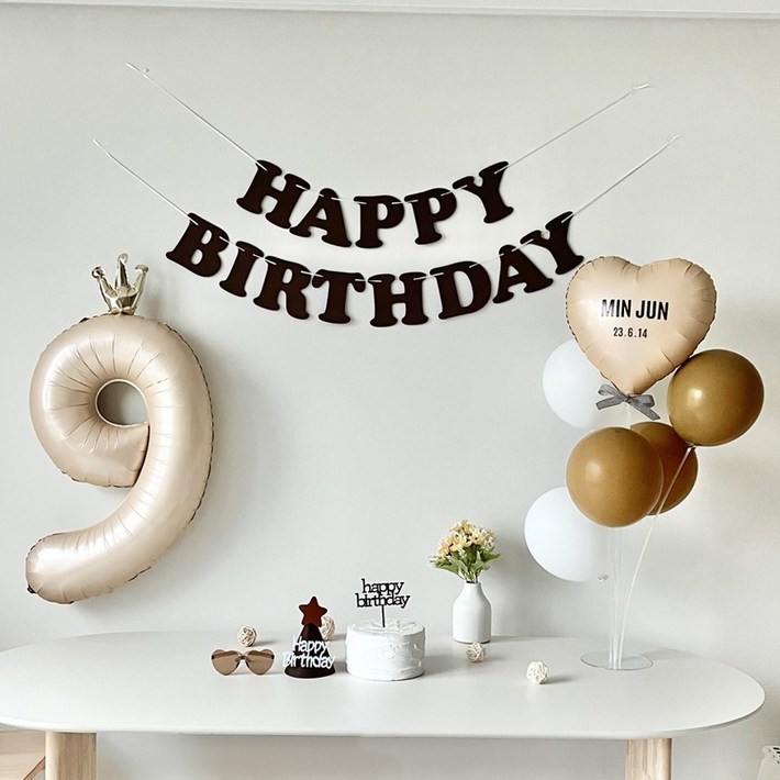 연지마켓 생일가랜드 생일 파티 용품 세트 숫자 하트 풍선 자유레터링, 1세트, 브라운
