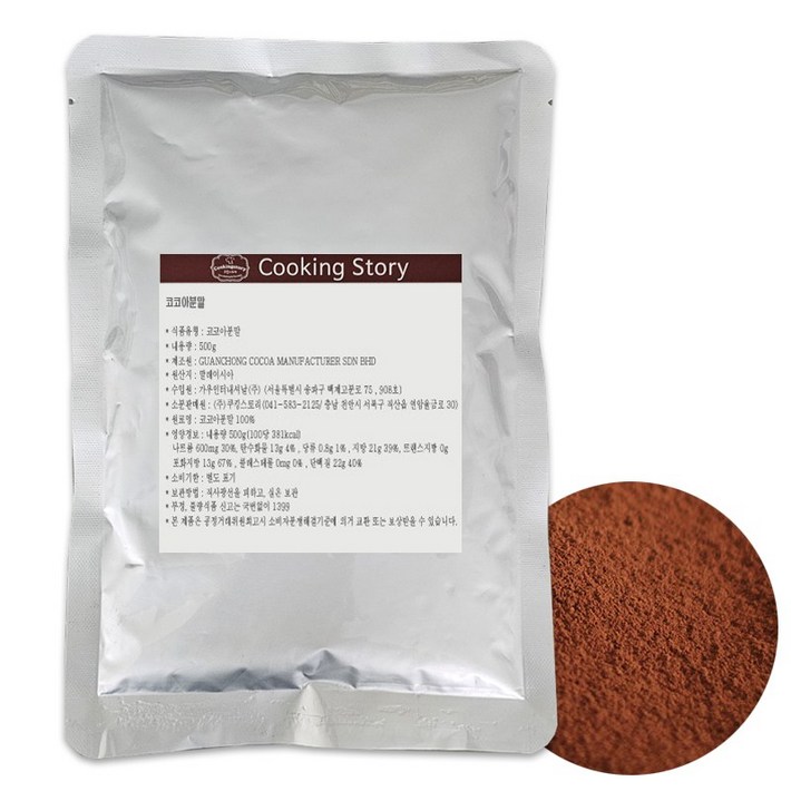 쿠킹스토리 무가당 코코아가루 1kg