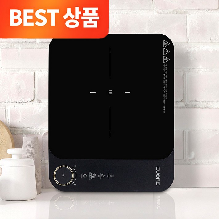 까르페 1구 HI 인덕션 PRO 저소음 듀얼 냉각팬 슬림형 터치식 세라믹 전기레인지, 프리스탠딩, 블랙