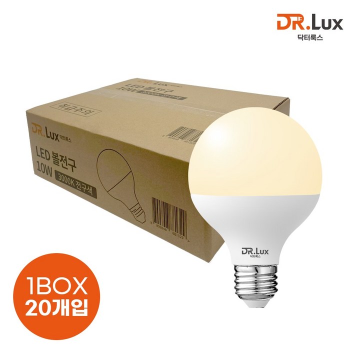 닥터룩스 LED 볼전구 10W, 20개, 전구색 닥터룩스 LED 볼전구 10W, 20개, 전구색