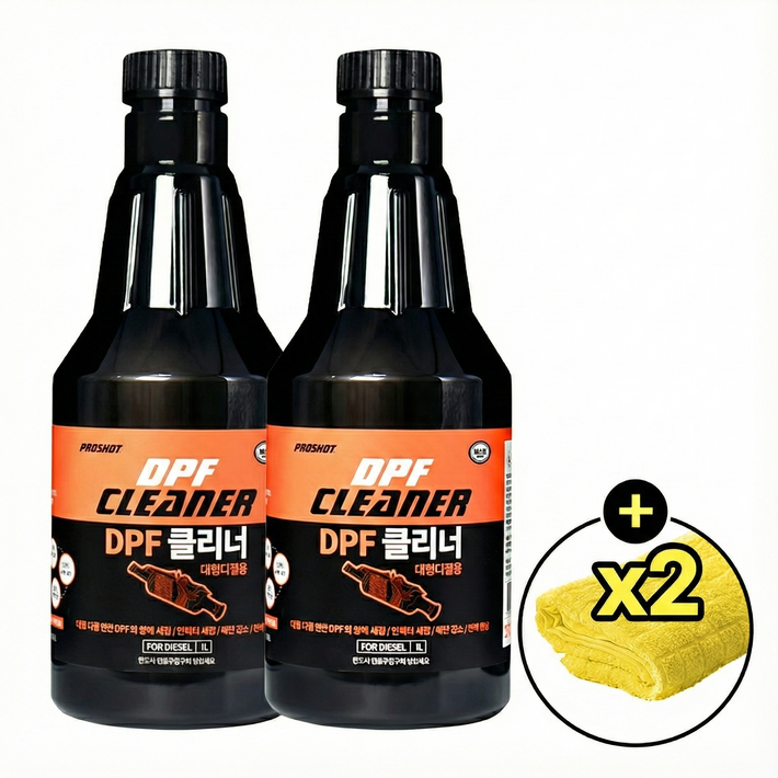 벨퍼포먼스 탑클래스 프로샷 DPF클리너  올인원타월 세트, 2개, 1L